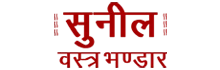 Sunil Vastra Bhandaar